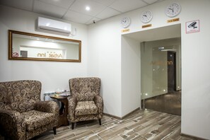 Reception - Arbat Inn (Moscow)