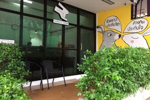 Terrace/patio - Rabbit Room (Bangkok)