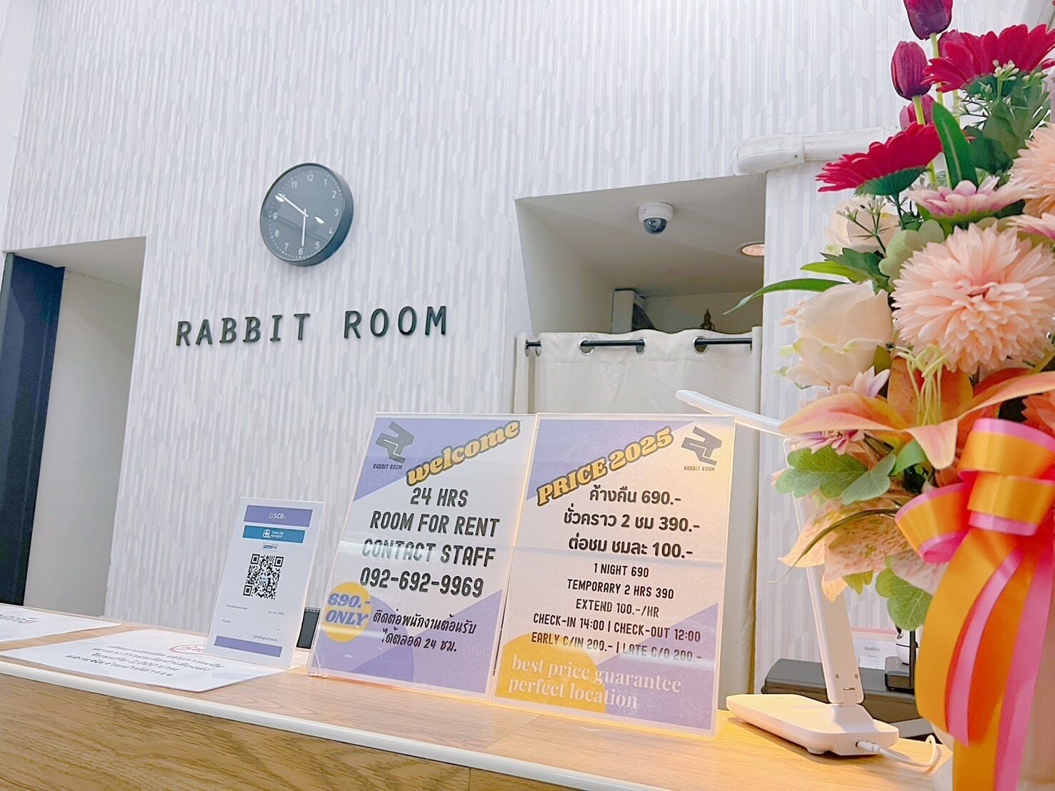 Photo - Rabbit Room