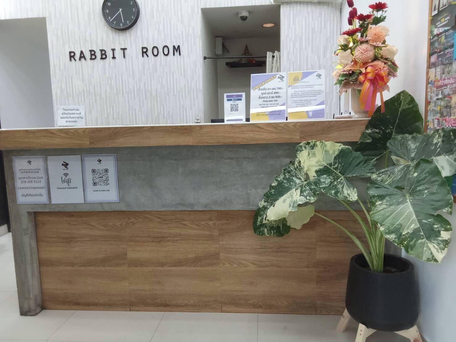 Photo - Rabbit Room