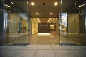 Entrada de la propiedad