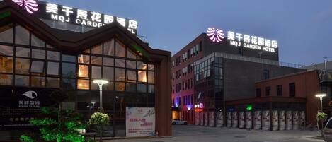 Front of property – evening/night