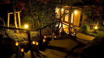 Jardim
