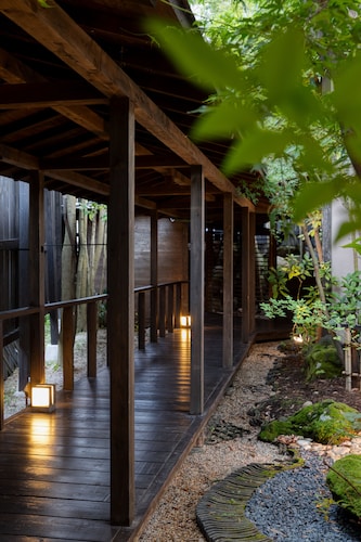 Yufuin Onsen Toshoan