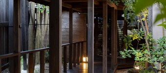 Yufuin Onsen Toshoan