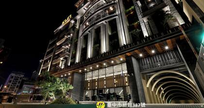 KUN Tour Hotel Feng Chai