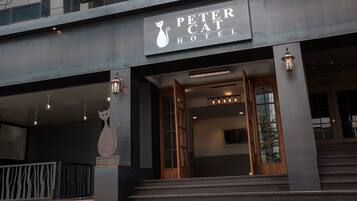 Fachada de la propiedad