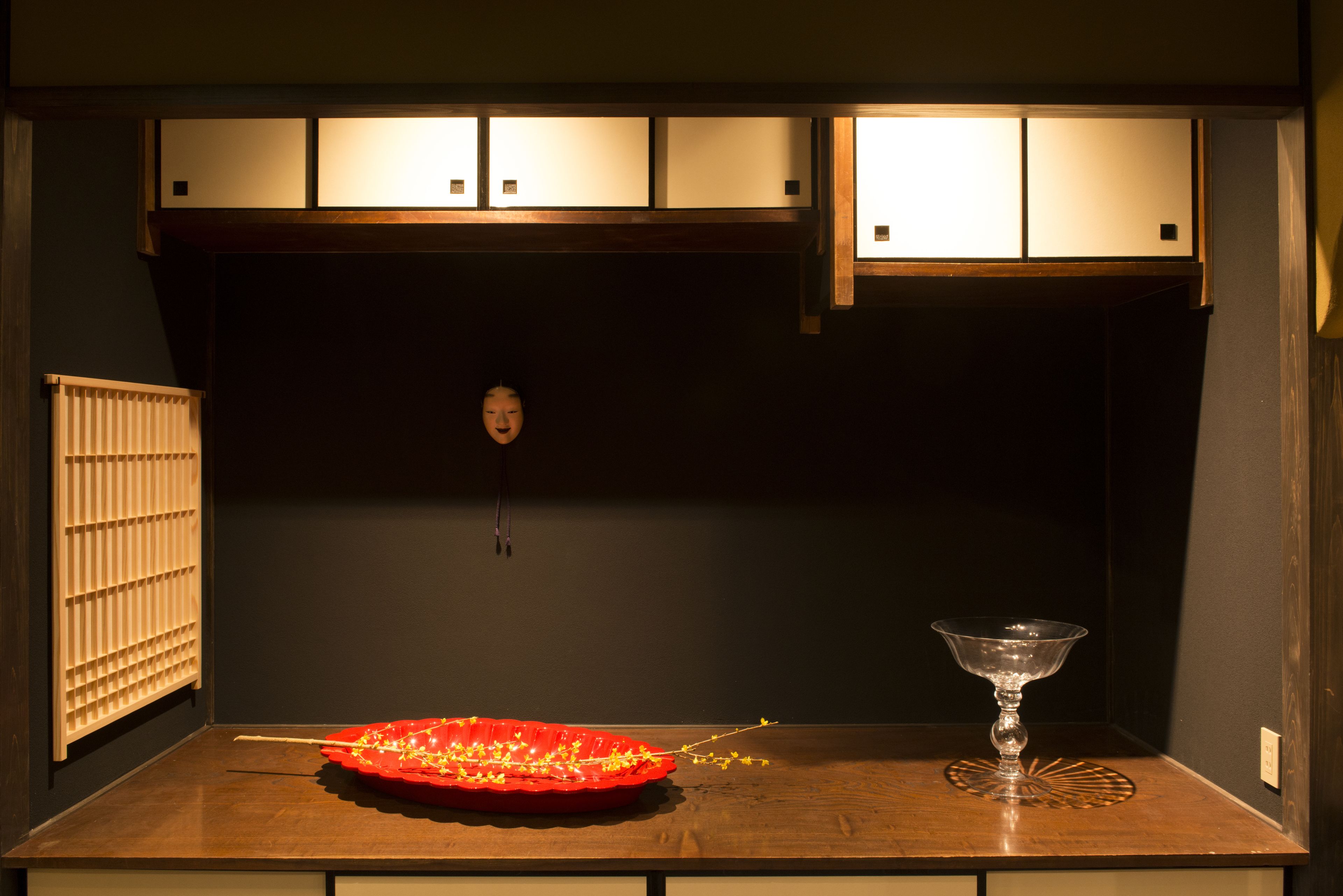 Foto - Kamishichiken Oku