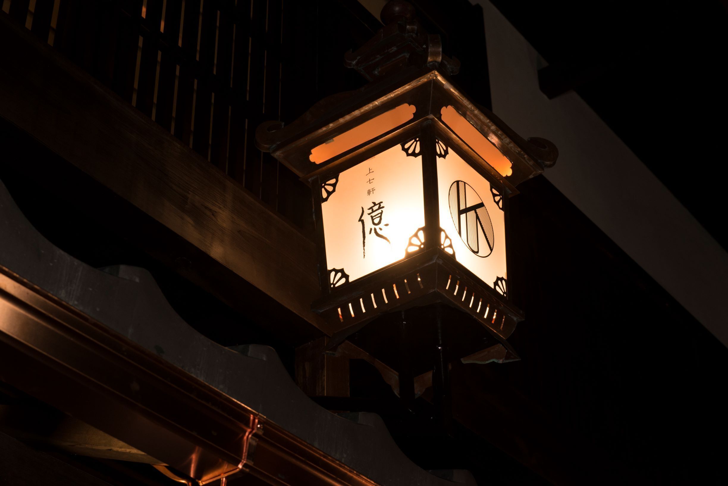 住宿正面 (夜晚)