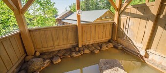 Biei Guest House Sirogane no Yu - Hostel