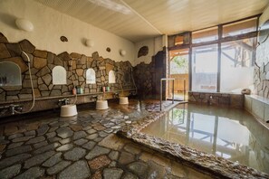 Spa - Biei Guest House Sirogane no Yu - Hostel (Biei)