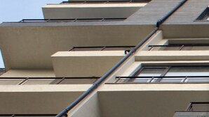 A multi-story building with a flat roof and a series of balconies. - ATM Aparts Sofia (Sofia)