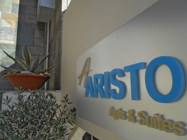 Front of property - Aristo (Hersonissos)