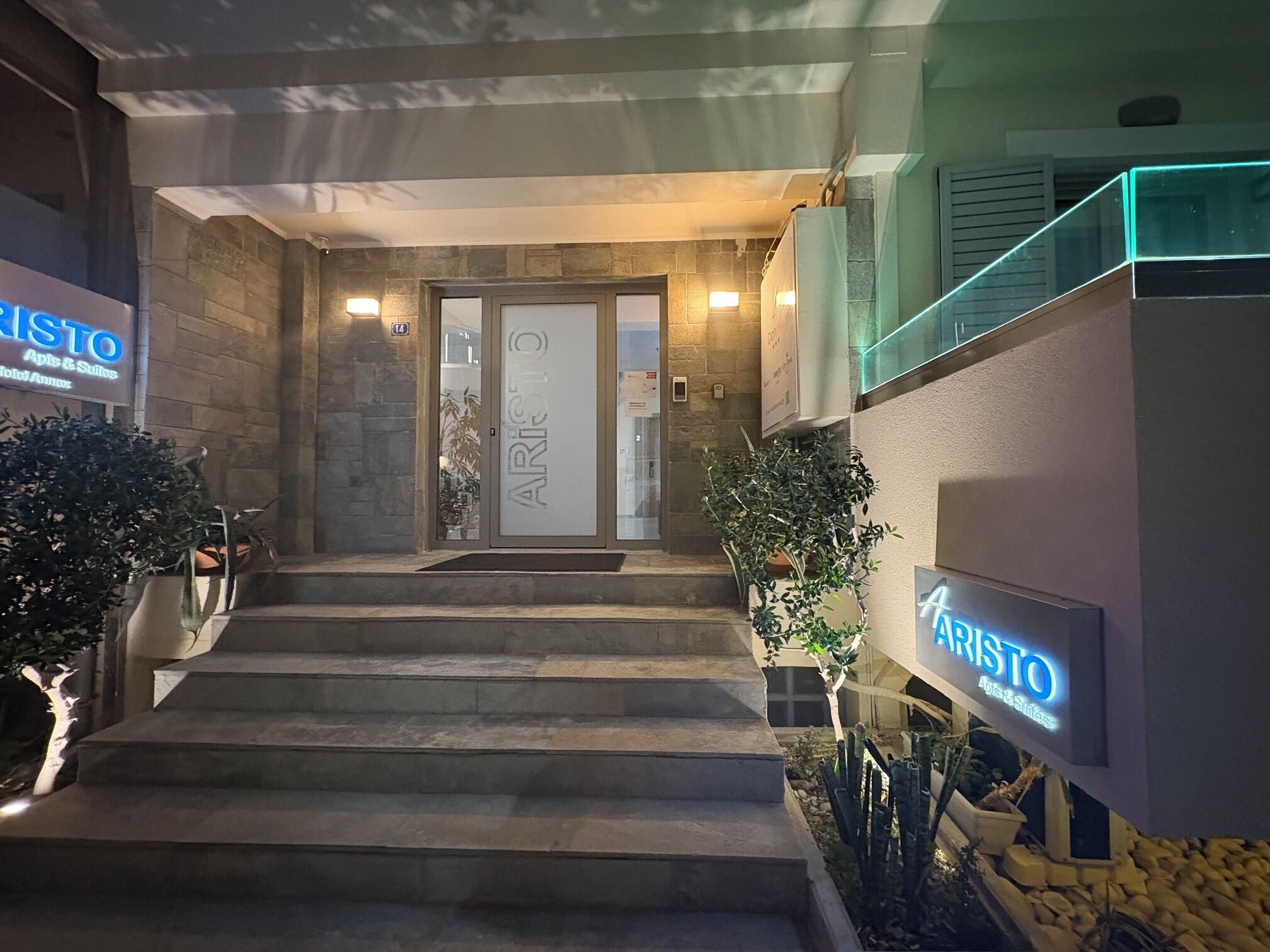 Foto - Aristo Apts