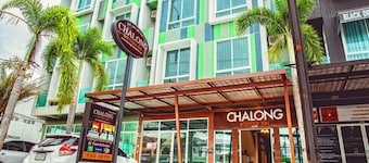 Chalong Boutique Inn