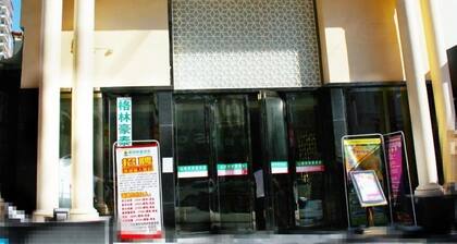 Greentree Alliance Guangdong Shenzhen Foyong Subw