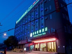 Front of property – evening/night - Greentree Inn Zhejiang Ningbo East Bus Station Express Hotel (Ningbo)