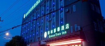 Greentree Inn Zhejiang Ningbo East Bus Station Express Hotel