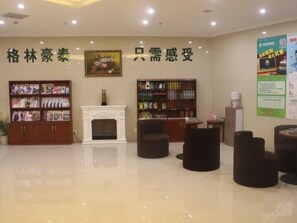 Lobby - Greentree Inn Ningbo Dongqian Lake Yinxian Mozhi (Ningbo)