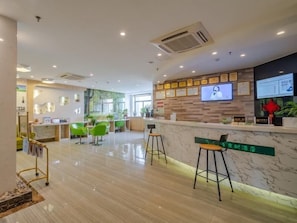 Lobby - Vatica Hefei University of Technology North Gate (Hefei)