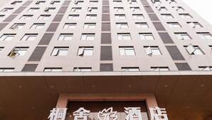 施設の入り口