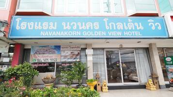 Entrada de la propiedad