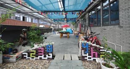 Ningbo 238 International Youth Hostel