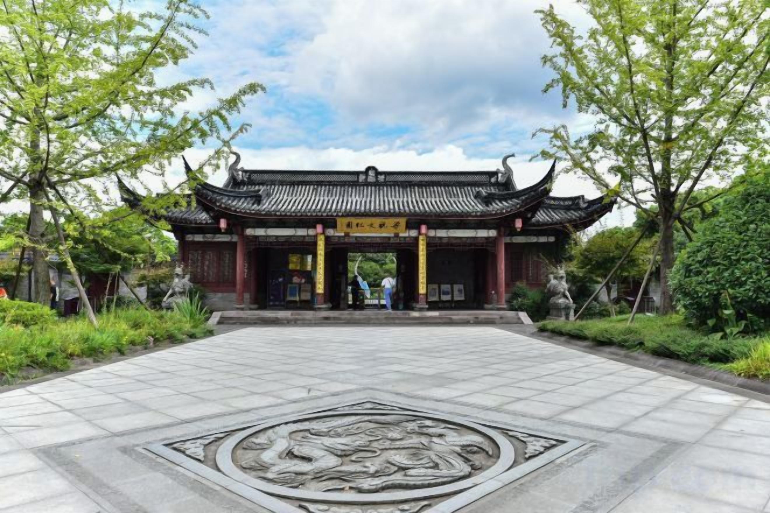 Tempat menarik