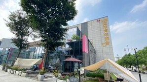 Exterior - Ningbo 238 International Youth Hostel (Ningbo)