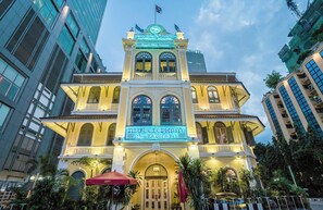 Front of property - Sora Hotel Silom (Bangkok)