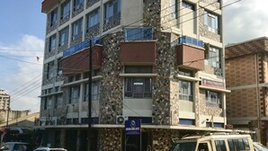 Unclassified image, 2 of 11, button - Arusha Bimel Hotel (Arusha)