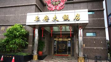 Majoituspaikan sisäänkäynti