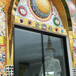 Ecotours - Karma Home Hostel (Phitsanulok)