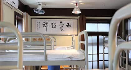 Qingdao Wheat Youth Hostel