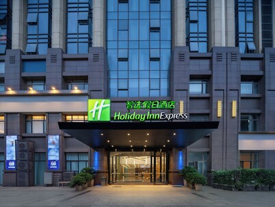 成都臨空智選假日酒店 - IHG 旗下飯店