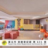 接待櫃台