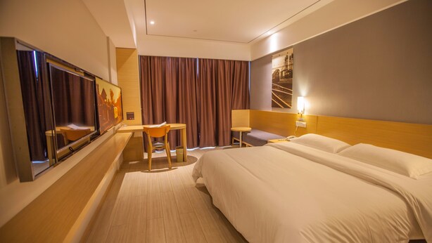 Unclassified image, 1 of 20, button - IBIS Leshan City Center Hotel (Leshan)
