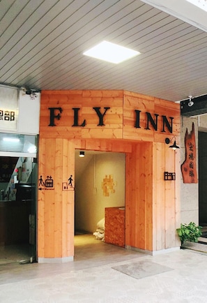 Exterior - Flyinn Hostel (Kaohsiung)