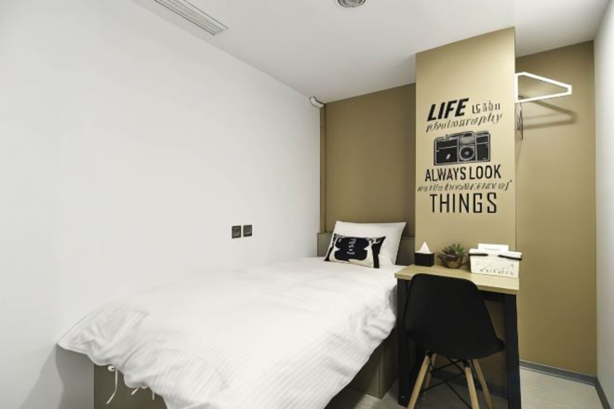 Blackout drapes, soundproofing, iron/ironing board (on request)