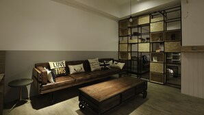 الردهة