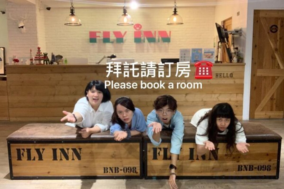 大廳