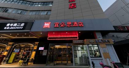 ibis Nantong Qingnian