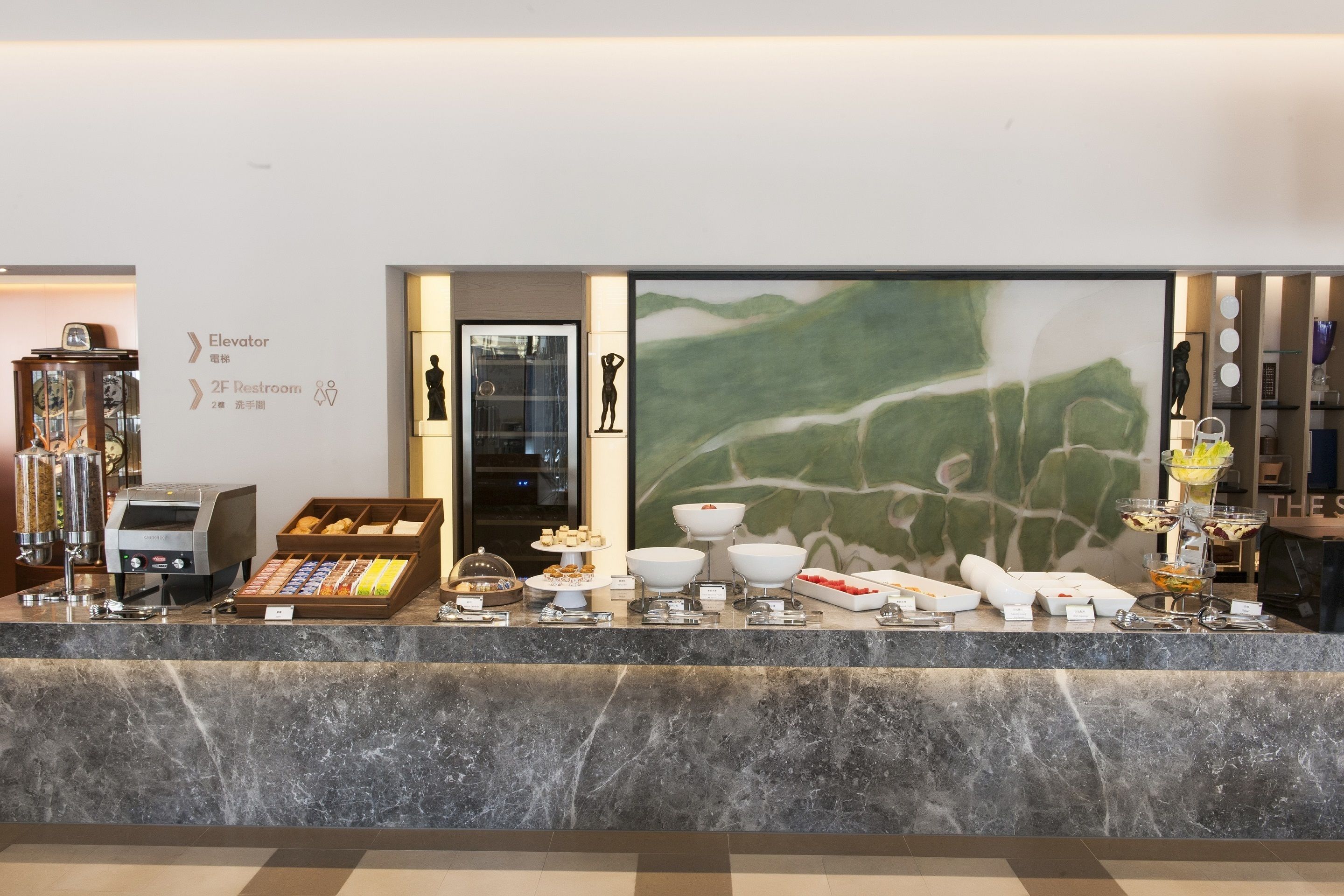 free daily full breakfast