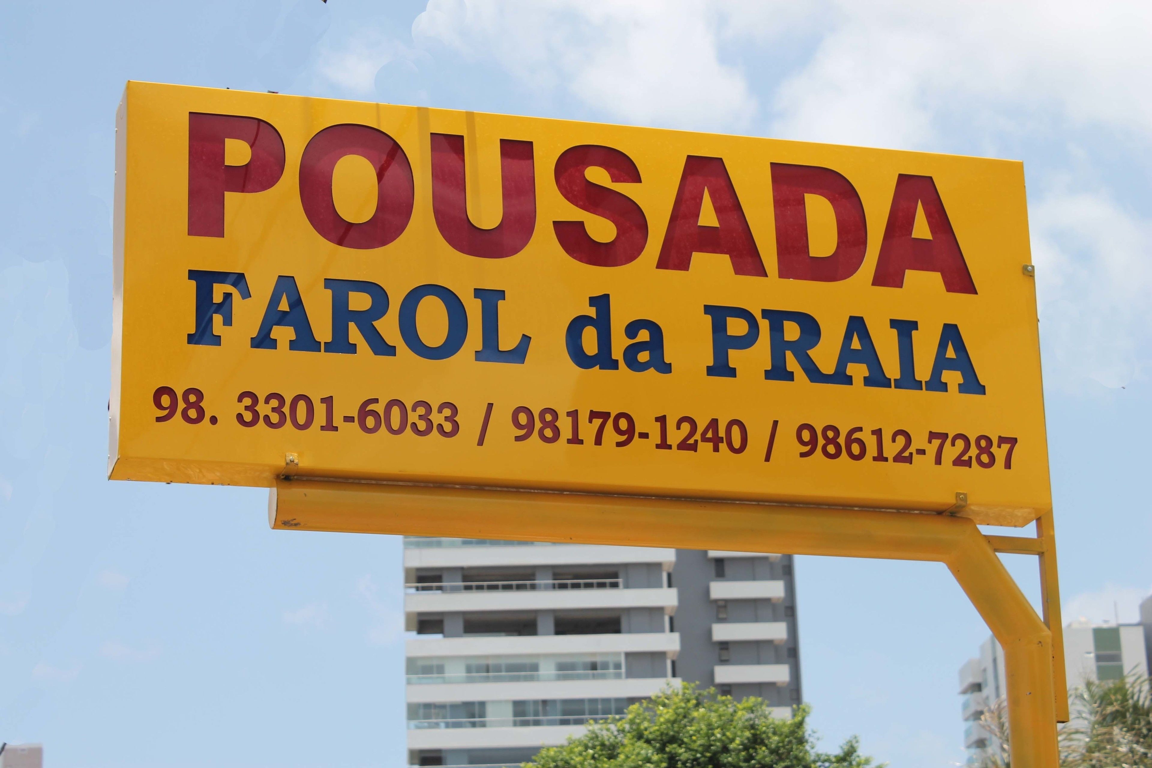 Foto - Hotel Pousada Farol da Praia