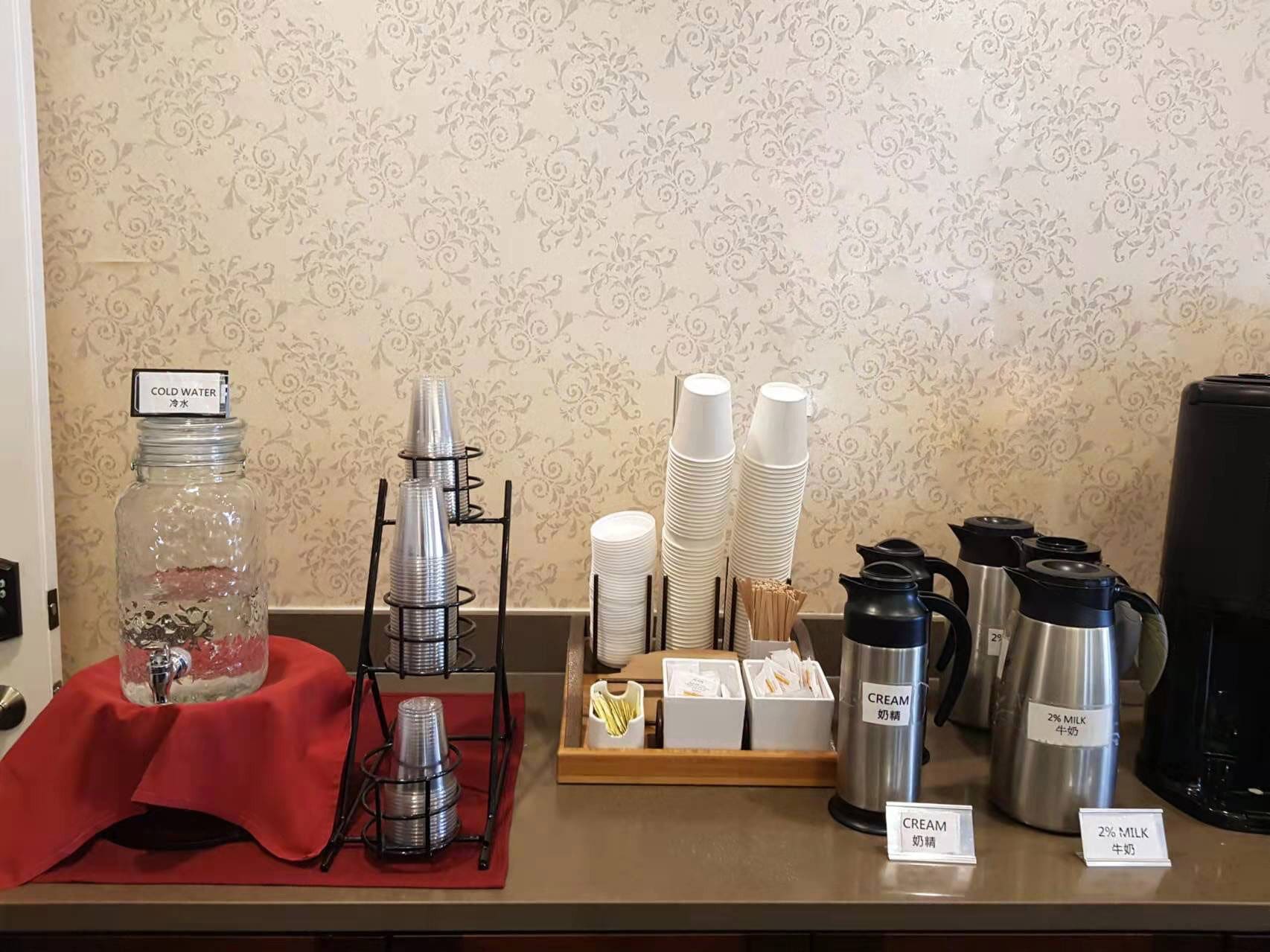 free daily continental breakfast