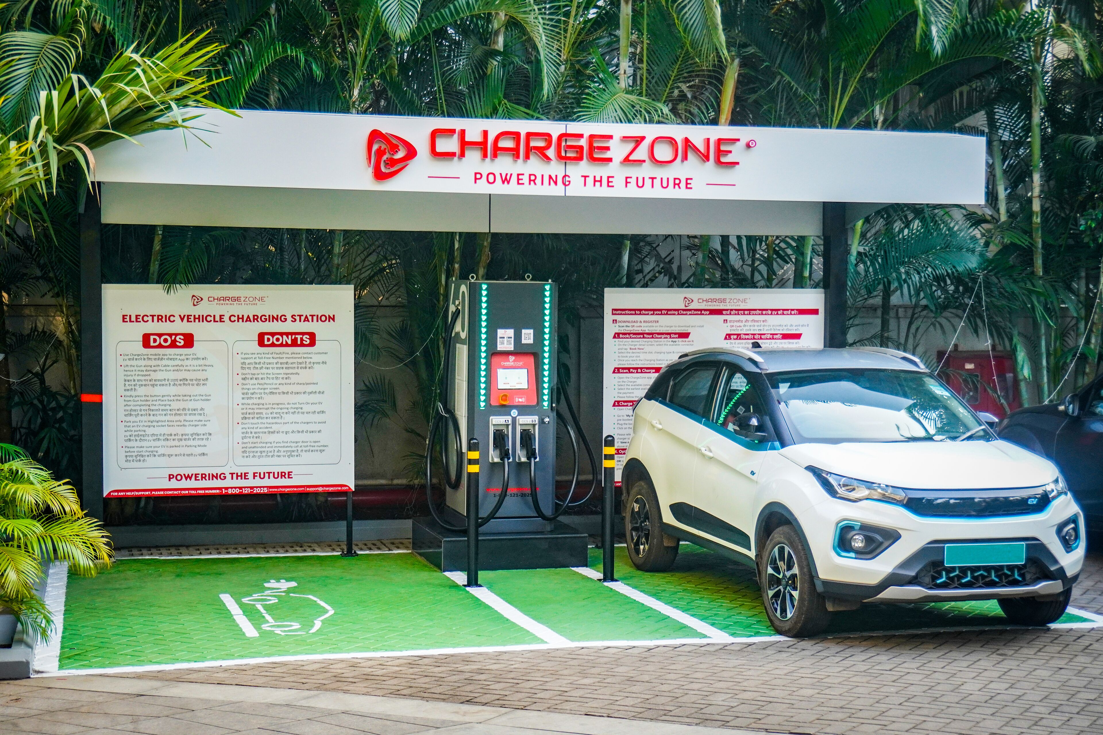 free self-parking, free valet parking