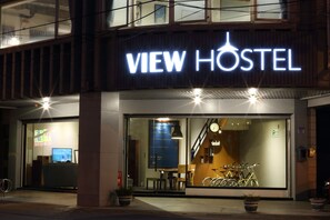 Front of property – evening/night - View Hostel (Hualien City)
