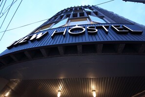 Front of property - View Hostel (Hualien City)