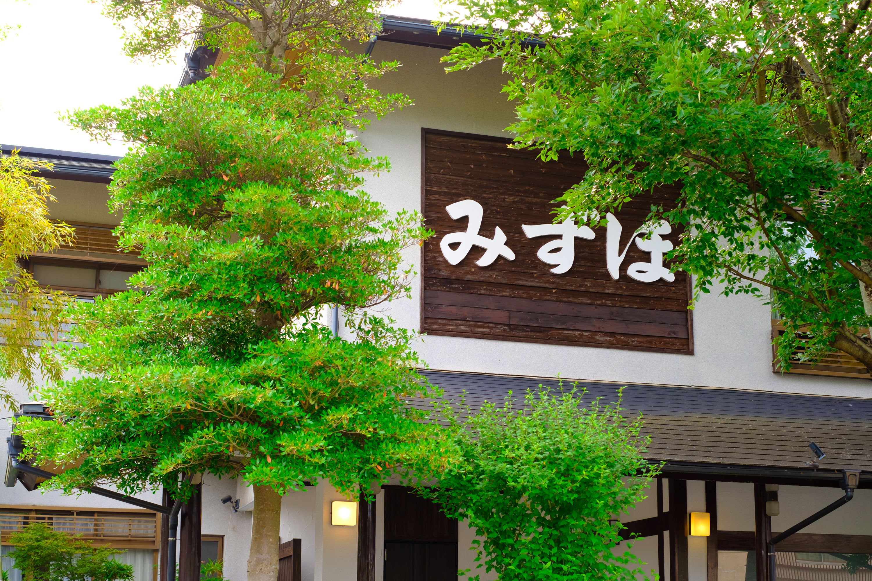 住宿正面