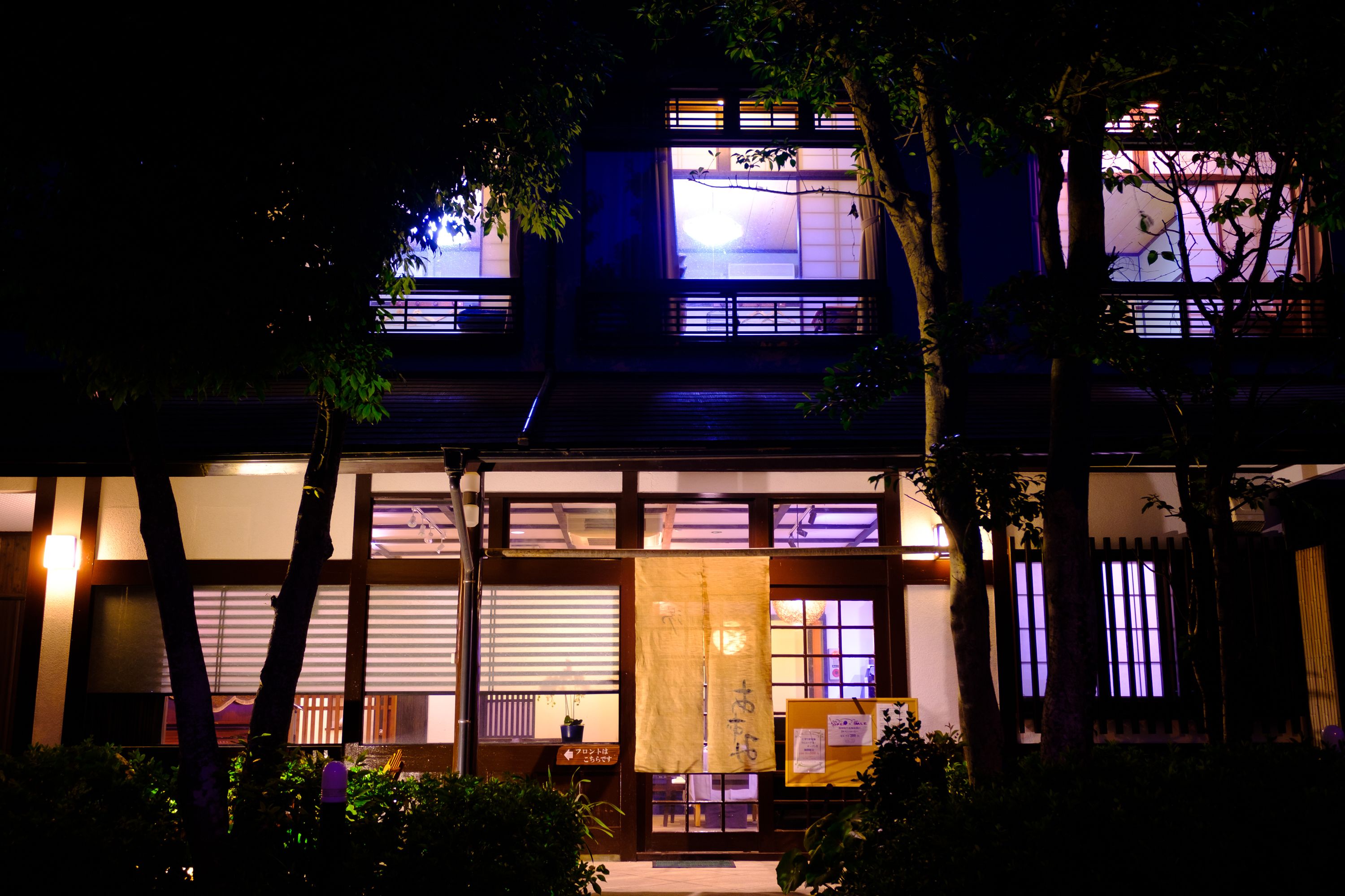 Façade de l’hébergement - soirée/nuit